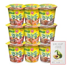 컵누들 3종세트 골라담기 9개 매콤한맛 우동맛 매콤찜닭, 01){매콤한맛x3+우동맛x3+매콤찜닭x3}+코코사은품