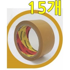 공테이프컬러