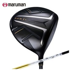 마루망셔틀골드드라이버