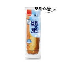 삼립 빅파운드케익 150g x 20봉 (1박스), 20개
