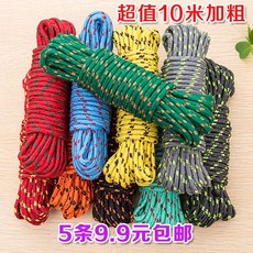 7c8204cd4be11635764c081b017360007e5f43aebcc52badbc6da45700b7.jpg