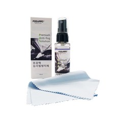 [AIH_7280621] 포가드 차량용 김서림방지제 40ml 3개 묶음 차량김서림방지코팅 자동차유리김서림 차량김서림방지코팅제 유리김서림방지제 김서림코팅제, 단품