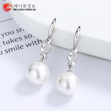 스와로브스키진주반구멍12mm