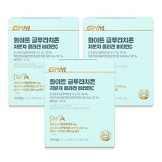 GNM 이성경 화이트 글루타치온 저분자 콜라겐 펩타이드 비타민C, 3개, 90포