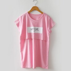여름산후조리