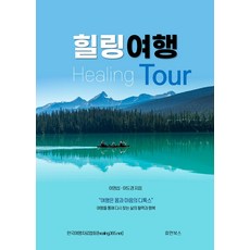 명품이도경