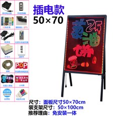 일체형led네온보드판