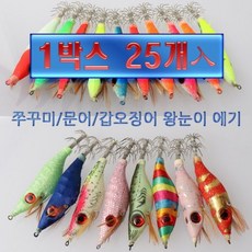 누드오징어