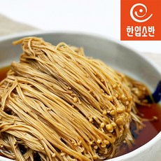 버섯장아찌