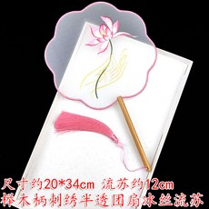 실크플라워과정