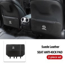 등받이 발차기 방지 패드 스웨이드 가죽 보호 매트 Opel Corsa Astra H G J ignia Vectra Zafira Meriva용 2개, black-2PCS, 블랙