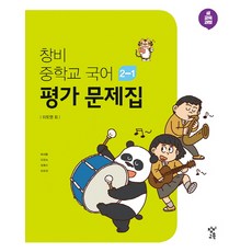 피아니스트이경숙리사이틀