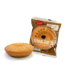 오븐에 구운 도넛 44개 (개별포장), 40g