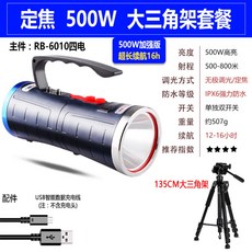 93ec820d6b781dd0aa8c97f6f6b06764dbbbfaa0d60bcbca39fc3dcfa7f0.jpg