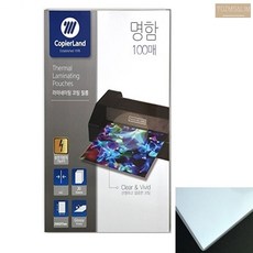 즉석명함기계가격