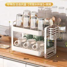 부가부카멜레온3컵홀더