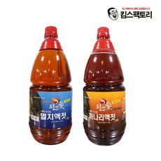 여수나래식품토하젓