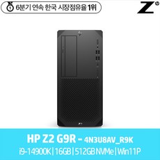 HP Z2 G9 R 워크스테이션 4N3U8AV_R9K i9-14900K (16GB/512G NVMe/Win11Pro), 512GB, 16GB, WIN11 Pro