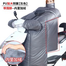 목도리어닝