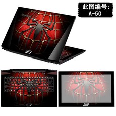 마햄 Golden Bug 노트북보안기필름 노트북보호필름 Lenovo 케이스 작은 팩 새롭다 V4000I2000V1000, A-50