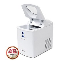위비마트 야외 공사현장 사무실 얼음기계 가정용 미니제빙기 15kg (02135A83A + S/N: 752F85@2607 761], 화이트