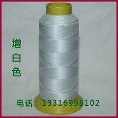 6739fcf0ae2f6fac604d96048494589f1ec283a26cd444eb5c7724c469c4.jpg