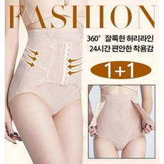 웨스트니퍼