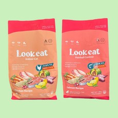Lookeat 룩잇 프로바이오틱스 가수분해단백질 고양이 사료 1.6kg /4.8kg, 가수분해 치킨 체중&유산균1.6kg