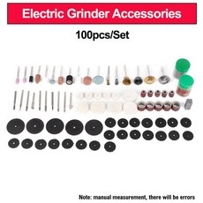 ihpm충전그라인더