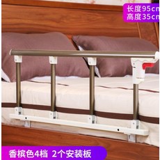 접이식 침대 안전 가드 난간 낙상방지 안전바 떨어짐 방지 펜스, E + 단일 난간