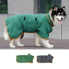 강아지 고양이 샤워 가운 목욕 수건 타올 소프트 XL 샤워가운 반려견 펫타올 펫샤워가운 털말리기, 그린 YP6, 1개