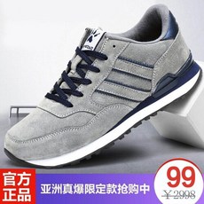 49c593538a8123782046dd551bbff40195987431336d3bf18229d119b7b5.jpg