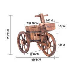 빈티지 원목 꽃수레 정원 꽃마차 화분 소품 야외정원 조경 장식품, 삼륜 플로트