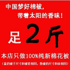 양모이불냄새