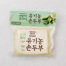 종가집손두부