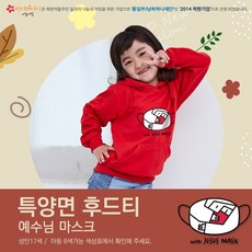 0ec3db8f62507ea204da7ea8771ea76d0a6678ecbae98f2d10c4e89d4433.jpg