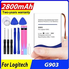 마우스용 배터리 G900 G903 2800mAh 직접 교체, 1개, 1개입