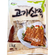 야마하그랜드gb1k