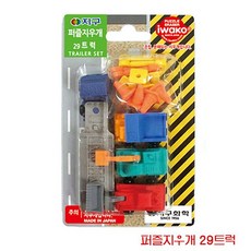 2c23ff77744eb2e621cf6f2c57e19a8aed8419e067849c550429f8004263.jpg