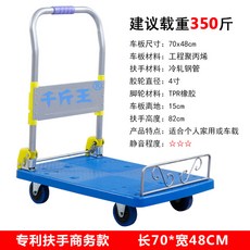 8891af572859ada39f57bb0ec7ce345af3c4905f6c08634a0b02f43e97a5.jpg