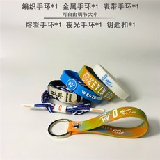 글로벌 서비스 NBA 스포츠 농구 실리콘 스트랩 손목 팔찌 밴드 르브론 코비 커리, 골든 황금