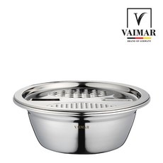 바이마르믹싱볼