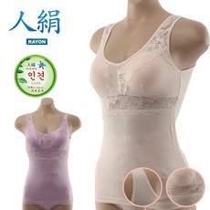 자주인견브라렛