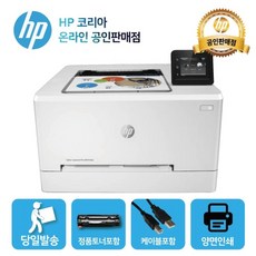 해피머니상품권 TOP01
