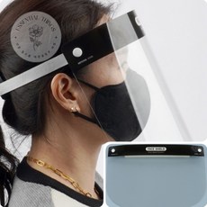 안면 위생 투명마스크 안면보호마스크, 1개, 1개입