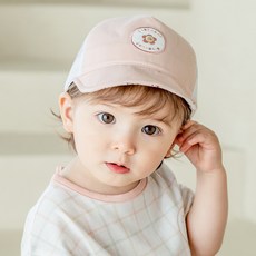 해피프린스래쉬가드