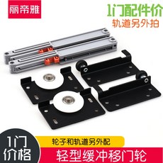 20ba8a3b429ec25c510f0bbe79e731c627cd57e72fffd0df78860a0bd4d3.jpg