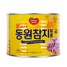 동원 업소용 대용량 살코기 참치 1.88kg, 1개