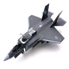 F-35B 라이트닝 스텔스 수직이착륙기 합금 공군 F35, 1