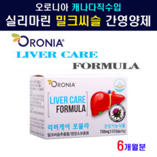 //상품명